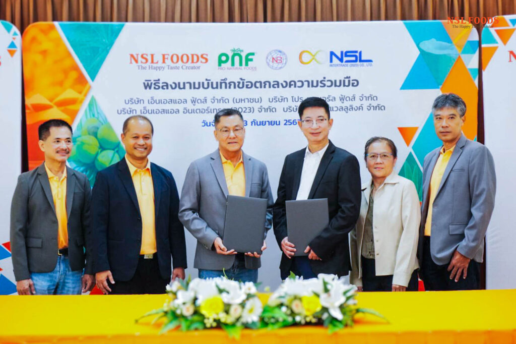 NSL Foods Pcl Mou Pnf company